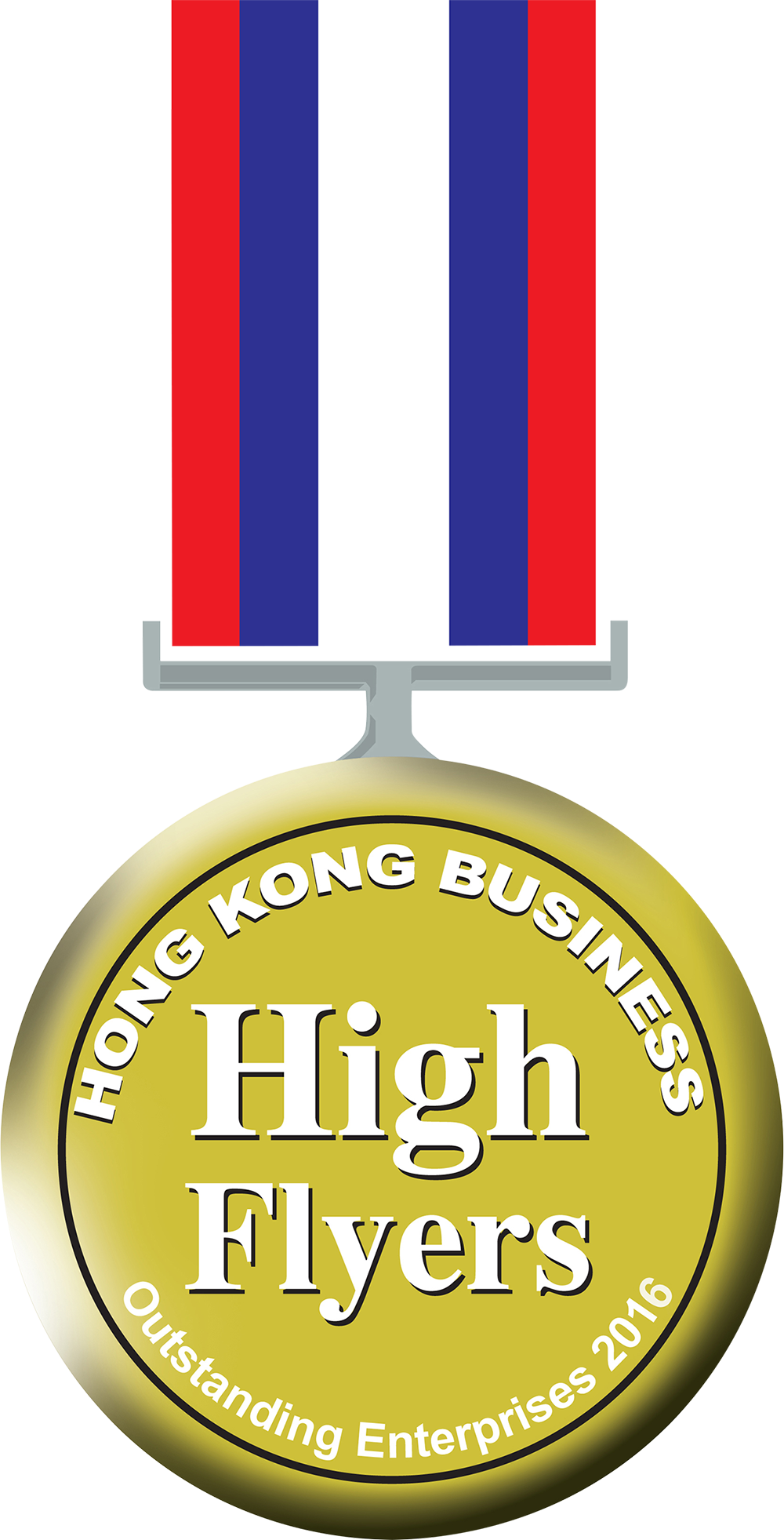 High Floyers 2016