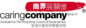 caring_company